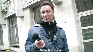 Двойное проникновение на складе за вознаграждение