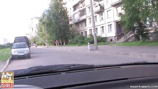 Пылкая блондинка втроем с пикаперами - горячее порно видео