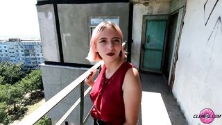 Пикантный минет на крыше: безудержный экстаз