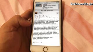 Соблазнительная мама и ее пьяный сын: сексуальная интрига