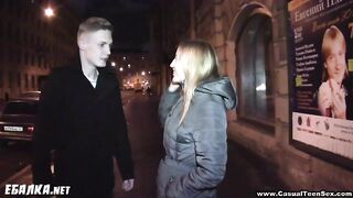 Изучаем Кама Сутру с незнакомой: откровенные эксперименты на кровати