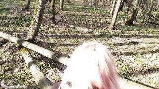 Лесной секс: эффективный спорт для наслаждения!